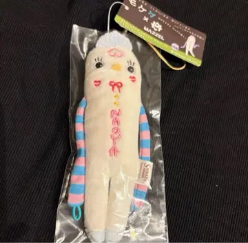 MAZZEL NAOYA 멘프로 모케케