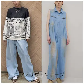 아메리빈티지 MEDI GRUNGE DENIM WIDE ROMPERS