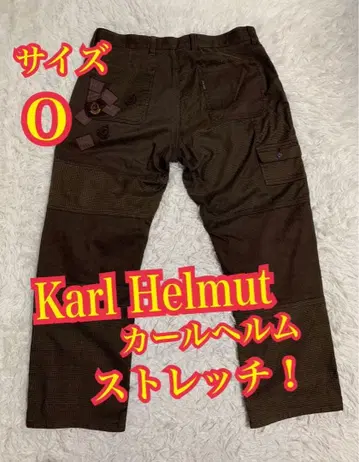 Karl Helmut 칼 헬무트 스트레치 디자인 팬츠 O 사이즈