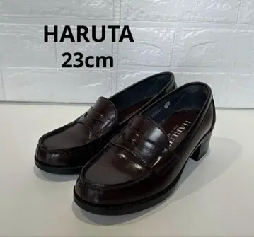 HARUTA 다크 브라운 스트레이트 팁 로퍼 23cm