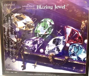 트위스테 3D 라이브 블레이징 주얼 혜택 CD