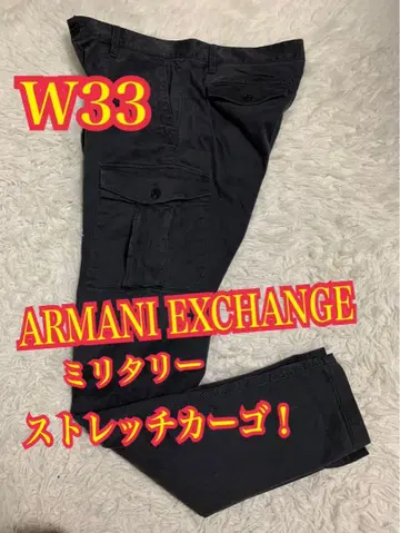 ARMANI EXCHANGE 스트레치 밀리터리 카고 팬츠 W33