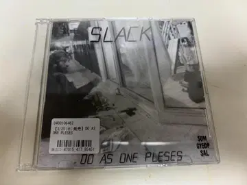 SLACK - DO AS ONE PLESES