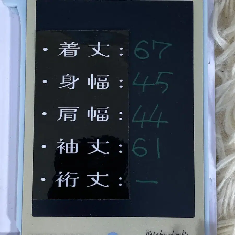 10번째 상품 이미지