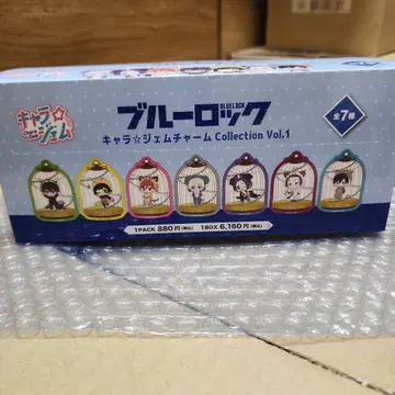 블루 록 캐릭터 젬 참 1BOX