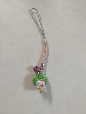 지역 한정 키티 나가사키 한정판 헬로키티 밀크 세이크