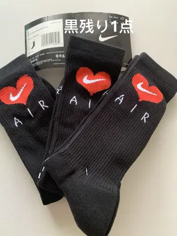 Nike 하트 AIR 삭스 3족 세트