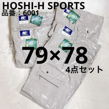 HOSHI 워크 팬츠 작업 바지 4종 세트 아이보리 6001 택 포함