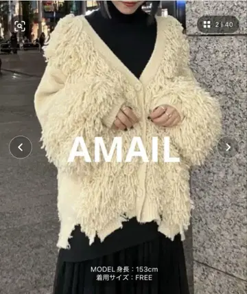 아마일 AMAIL 푸들 볼륨 니트