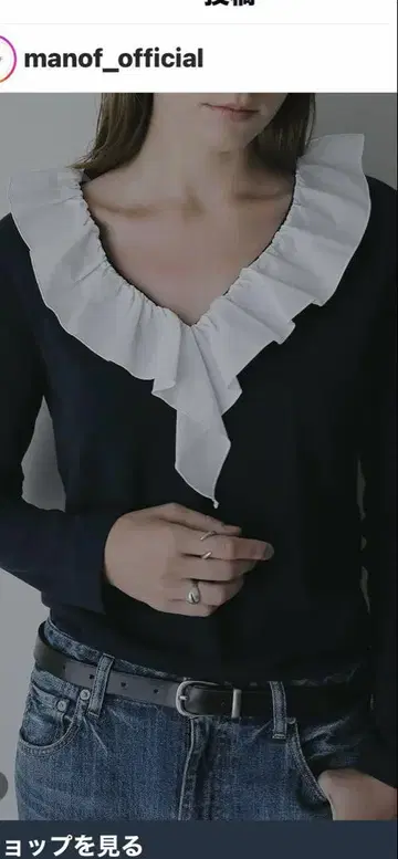 MANOF(마노프) 2WAY 프릴 넥컷 탑