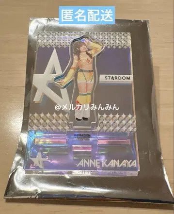 STARDOM 스타덤 오로라 아크릴 스탠드 카네야 안네