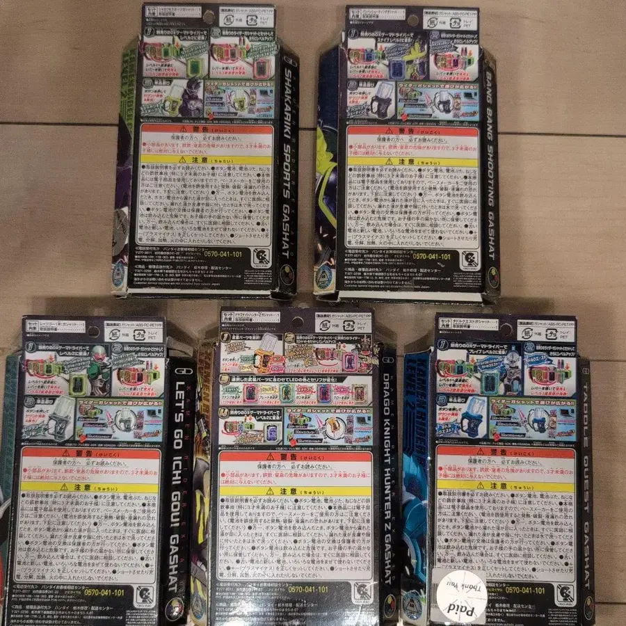 3번째 상품 이미지