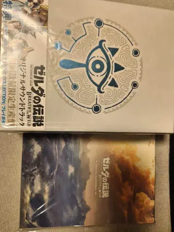 젤다의 전설 브레스 오브 더 와일드 사운드트랙