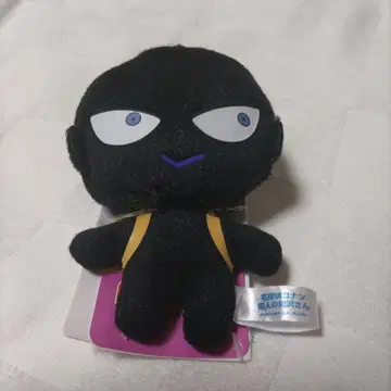 SEGA 코난 범인 한자와 씨 캐릭터 봉제 인형