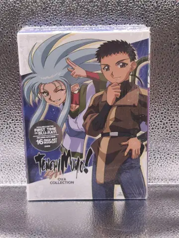 천지무용 OVA COLLECTION 북미판 blu-ray DVD