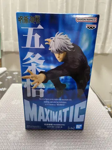 [ 새상품 미개봉품 ] 주술회전 고죠 사토루 MAXIMATIC 피규어