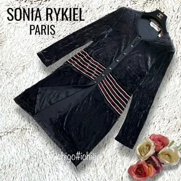 새상품급 SONIA RYKIEL 벨로아 보더 롱 가디건 997S