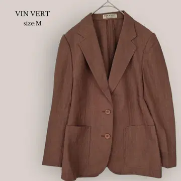 뱅베르 VIN VERT 테일러드 자켓 브라운 포멀 봄/가을
