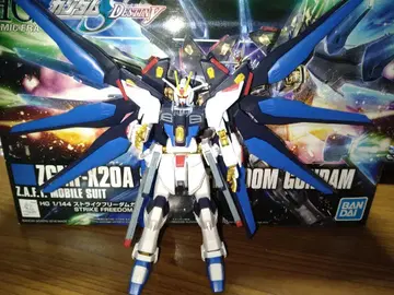 HG 1/144 스트라이크 프리덤 건담