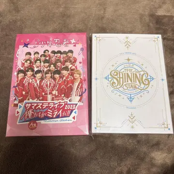 소년 닌자 DVD BluRay