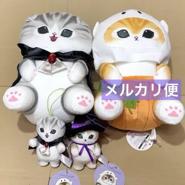 mofusand 모프 샌드 할로윈 BIG 봉제 인형 2종, 마스코트 2종