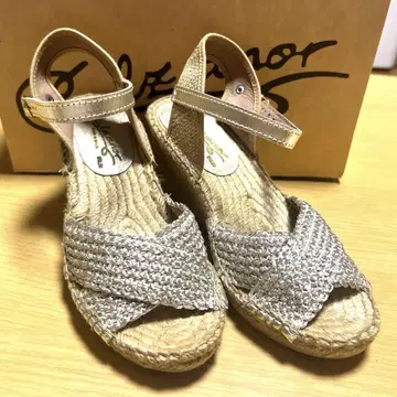 칼자노르 샌들 에스파드리유