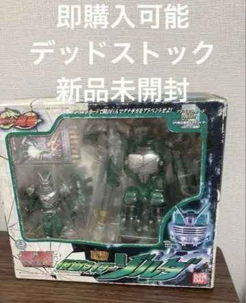 미개봉 가면라이더 조르다 R&M 3 가면라이더 류우키