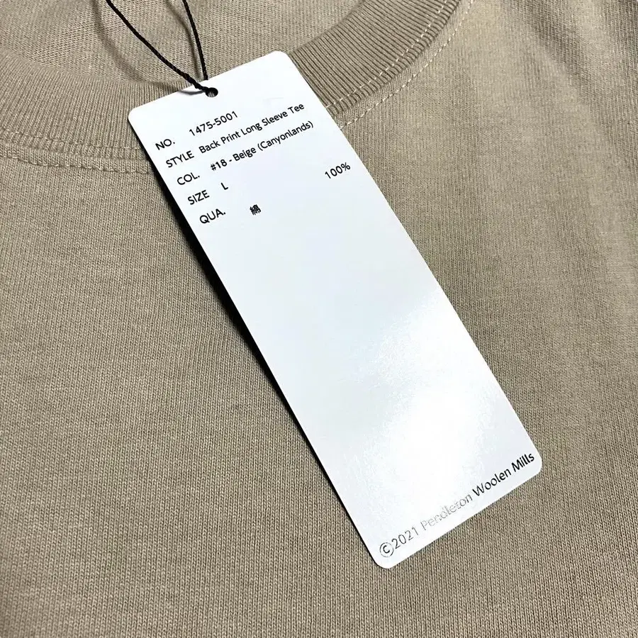 12번째 상품 이미지