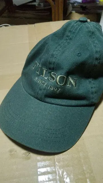 FILSON 그린캡