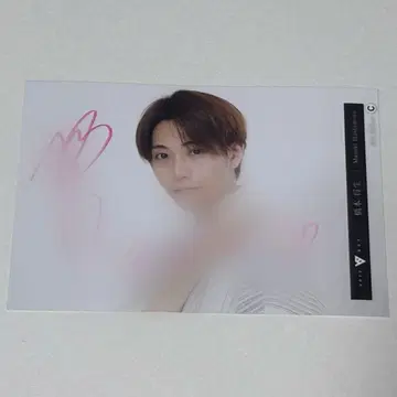 하시모토 마사키 브로마이드 1장