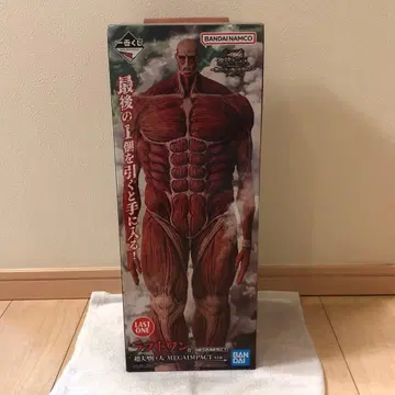 진격의 거인 제일복권 초 대형 거인 라스트 원상