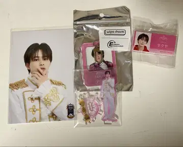 초특급 타쿠야 에비라이 2024