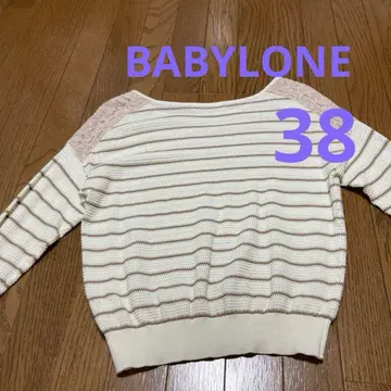 BABYLONE. 보더 레이스 니트 화이트 베이지
