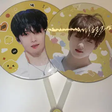 지성 마스터 부채