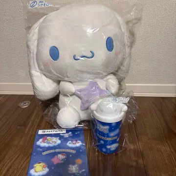 산리오 제일복권 시나모롤 묶음 판매
