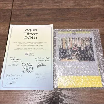 Aqua Timez 공식 팬클럽 한정판 일력 달력