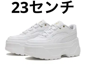 구하기 어려움 PUMA 카르멘 X-TRA 23cm 화이트
