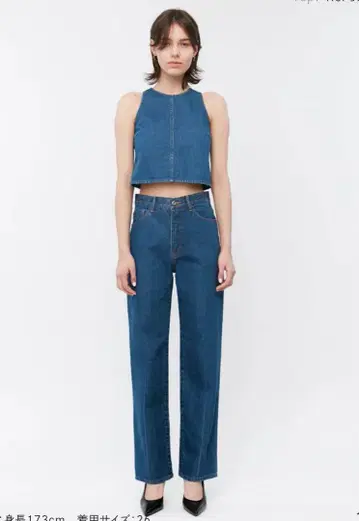 Gajess Her jeans