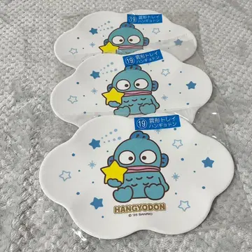 산리오 캐릭터 대상 뽑기 구름 모양 트레이 한교동 3개 세트