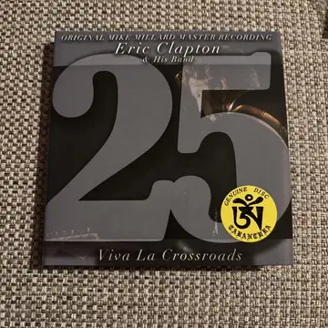 Eric Clapton 1988년 9월 23일 밀라드 녹음