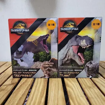 쥬라기 월드 T.rex 스피노사우루스 피규어 세트