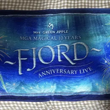 Mrs. GREEN APPLE 피요르드 타월 fjord