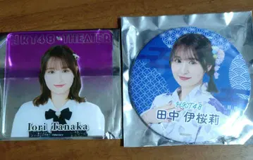 HKT48 다나카 이오리 캔뱃지 & 아크릴 코스터
