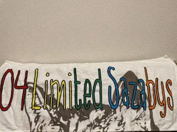 [새상품급] 04 Limited Sazabys 굿즈 로고 타월 밴드 타월