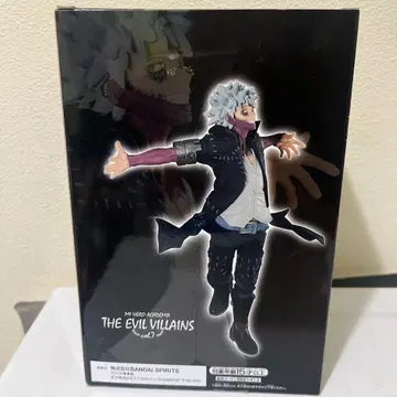 나의 히어로 아카데미아 THE EVIL VILLAINS vol.7