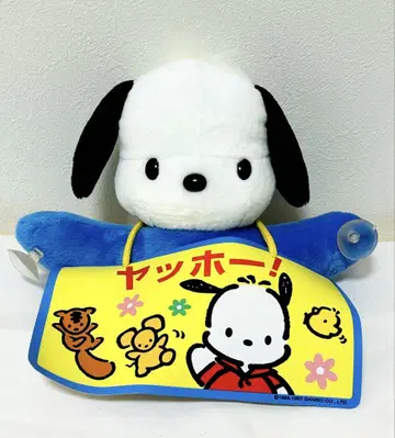 1997년 산리오 포차코 흡착식 메시지 보드 봉제 인형