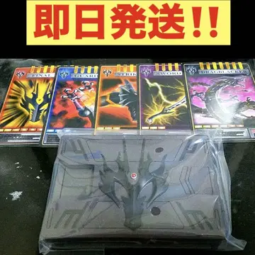 [새상품] 가면라이더 류우가 카드덱 cs 컴플리트 셀렉션 류우키