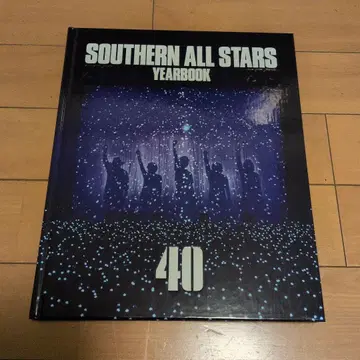 SOUTHERN ALL STARS YEARBOOK 40