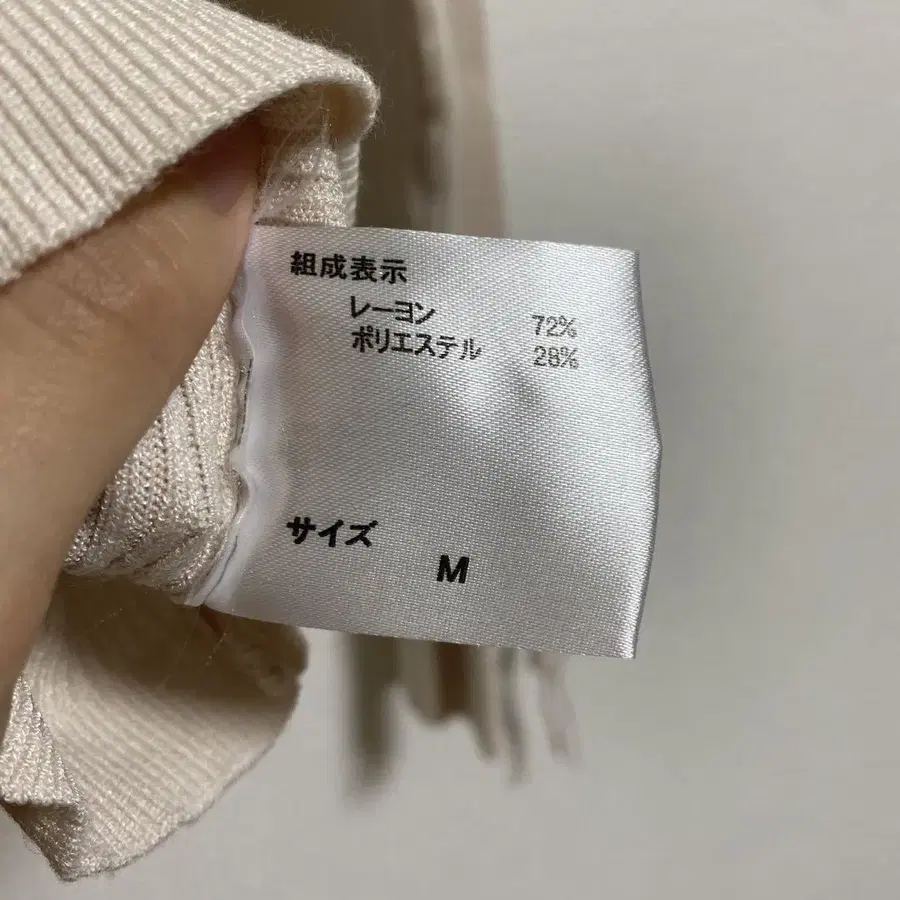 4번째 상품 이미지