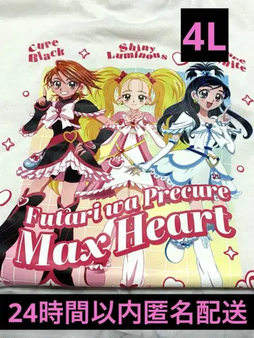 빛의 전사 프리큐어 맥스 하트 maxheart T셔츠 아베일 4L